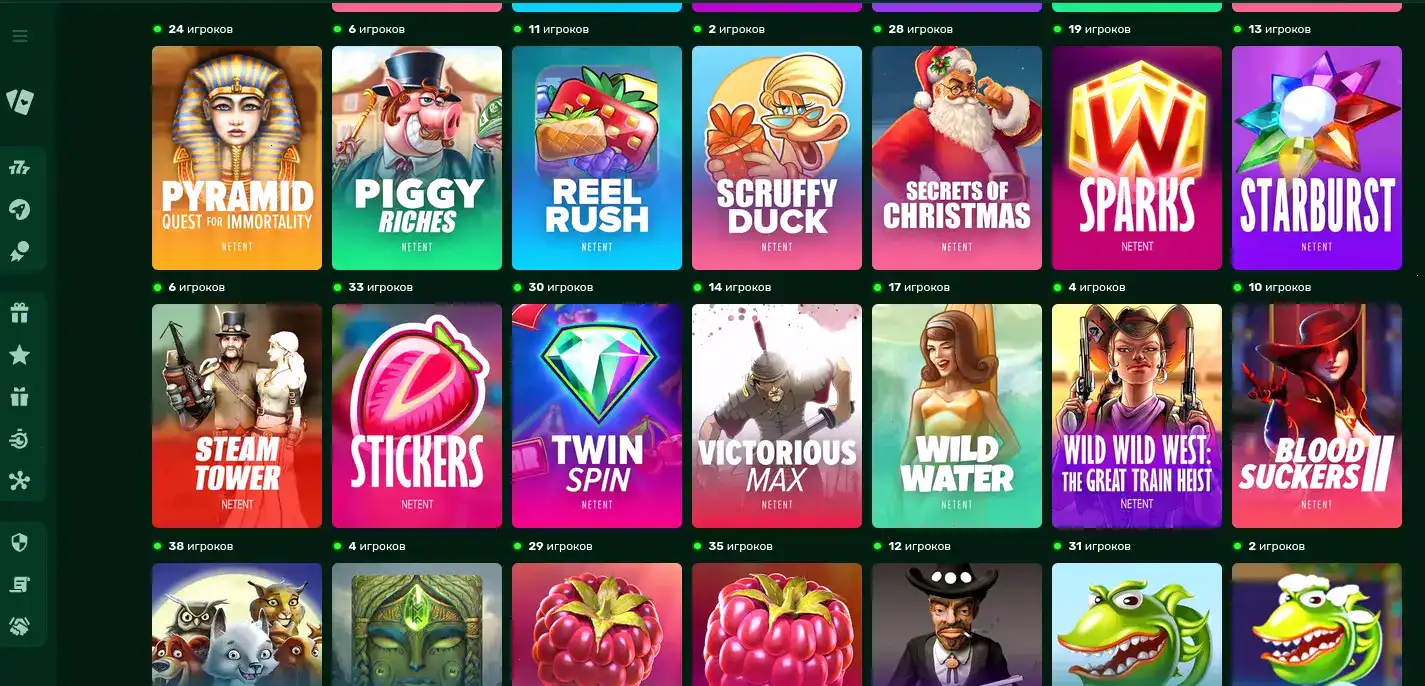 Регистрация в Alov casino и бонус